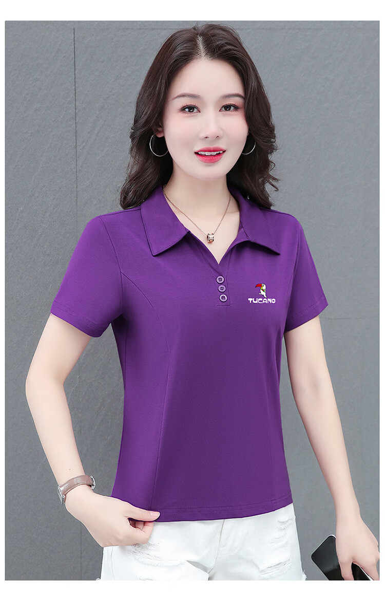 Woodpecker Women's Short Sleeve T-Shirt Pure Cotton Polo Collar Summer Regular Shoulder Slim Fit Casual Sports Half Sleeve Top Wine Red 2XL 21