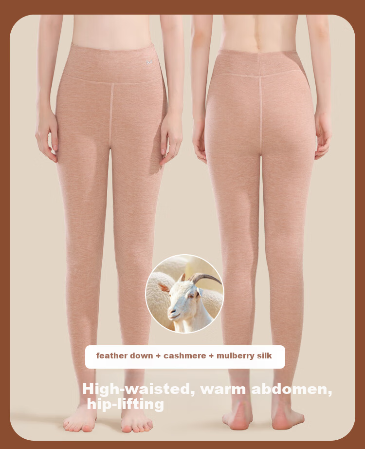 MiiOW Cashmere And Silk Thermal Underwear for Women, Warm Seamless Leggings, High-Waisted Slimming Base Layer Pants, New 2026 Peach Pink 1