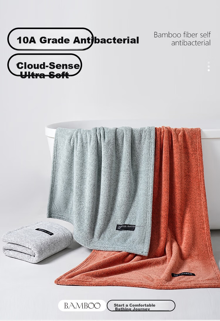 Bamboo 100 10A Antibacterial Cloud Soft Thickened Large Bath Towel Absorbent Non-Shedding Bath Towel 70*140cm Light Gray 1