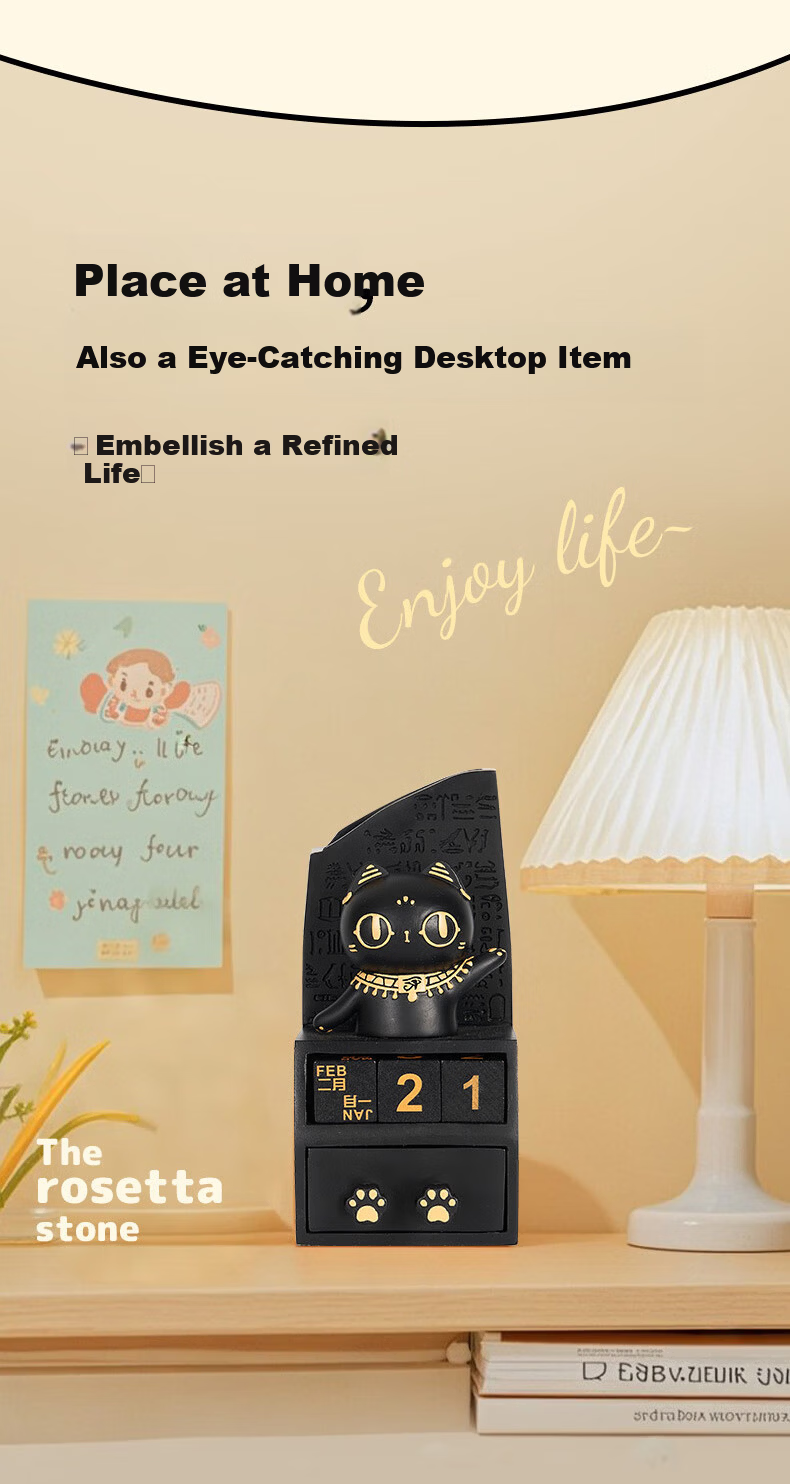 British Museum Birthday Cute Cat Rosetta Stone Storage Box Phone Holder Calendar Ornament Gift for Men and Women 9