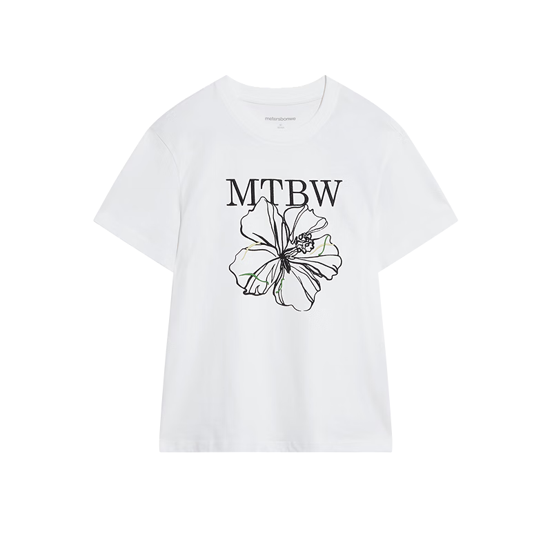 Metersbonwe Women's Short Sleeve T-Shirt Summer New Floral Embroidery Slim Fit Versatile Skin-Friendly T-Shirt White M160/84A