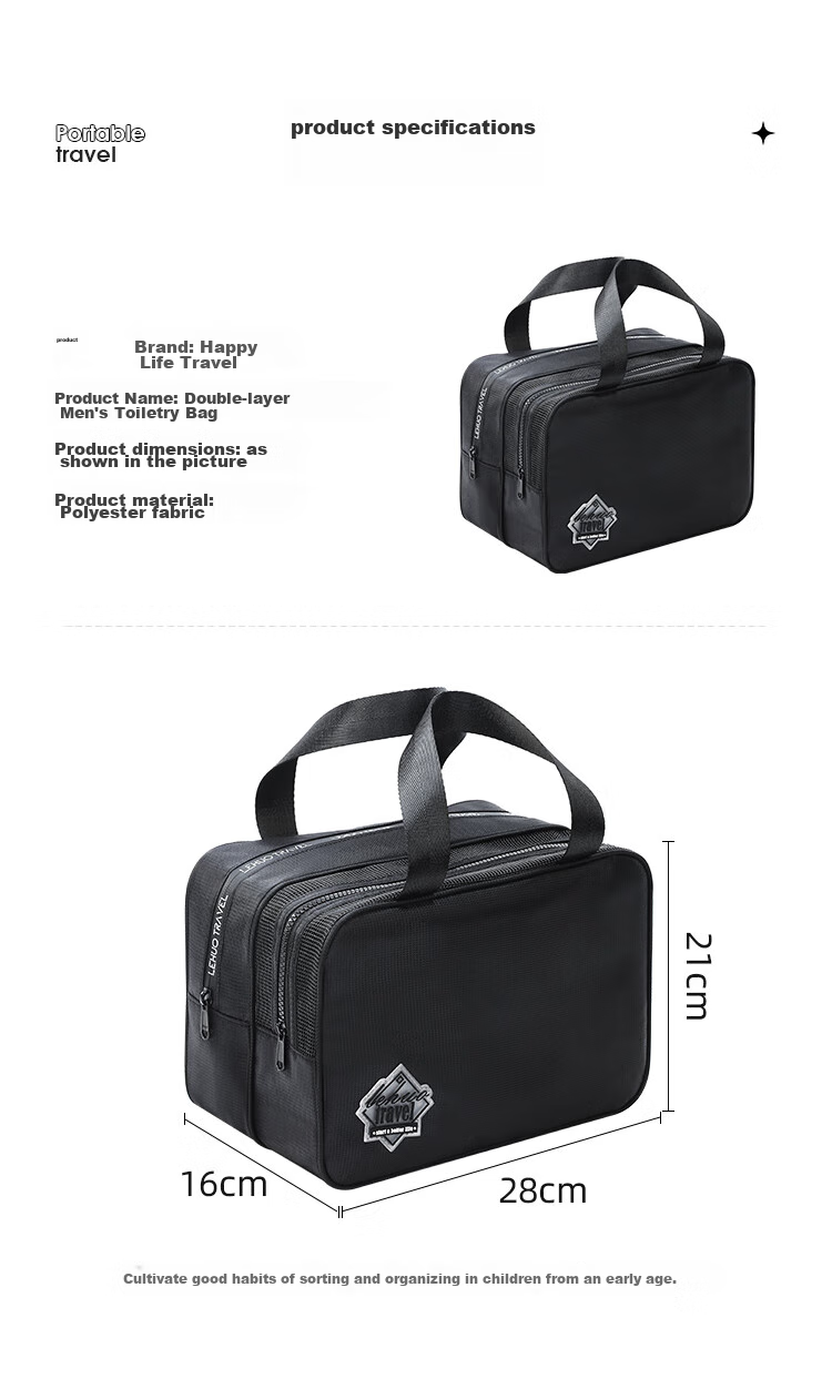 Lehuolvxing Large Capacity Toiletry Bag for Men, Travel Makeup Organizer, Waterproof Dry-Wet Separation Shower Caddy 1