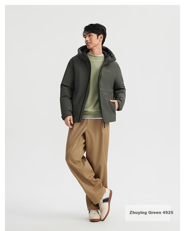 BOSIDENG Men's Off-Season 90% Down Thickened Hooded Loose Short Casual Warm Jacket 14