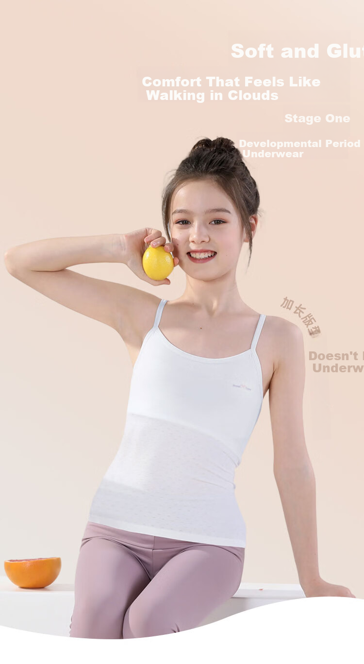 GUJIN 2-Pack Girls' Underwear Set Ages 8-13, Developmental Stage Girls' Bras, Elementary School Camisole Vest Stage 1 1