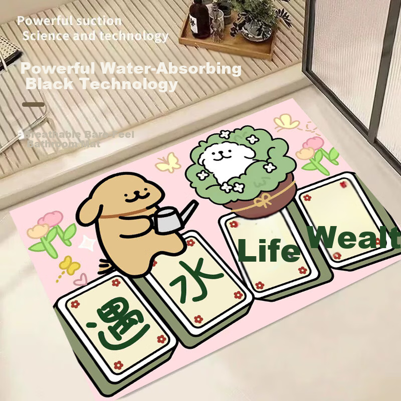 Chuangmaishi Bathroom Mat Absorbent Non-Slip Toilet Door Mat Quick-Dry Linen Floor Mat 50*80cm 1