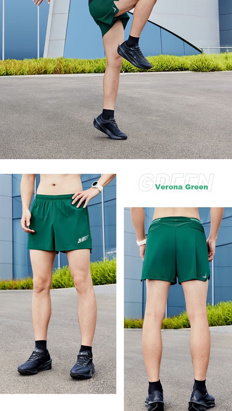 Jordan Feiying PB Men's Marathon Professional Running Shorts with Waist Bag Woven Quick-Dry Breathable Sports Shorts for Men 12