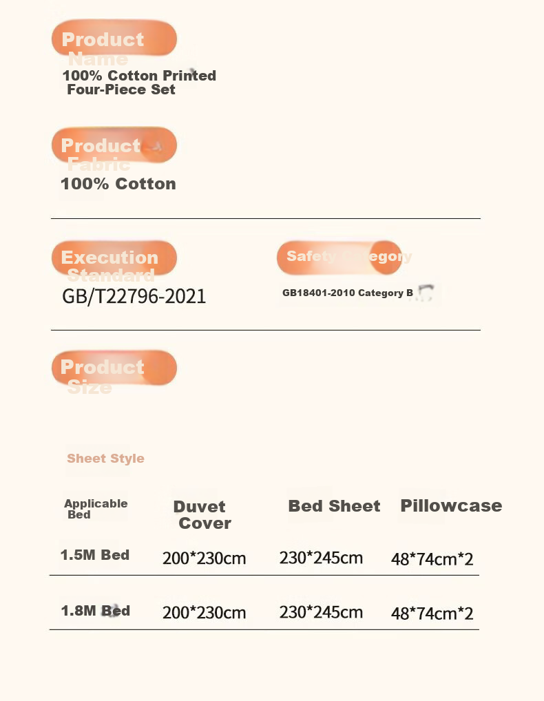 Hodo 100% Cotton Four-Piece Bedding Set, All Cotton Bed Linen, Spring and Autumn Bed Sheet and Quilt Cover 200x230cm, Youyou Xiancao, Suitable for 1.5/1.8m Bed 10
