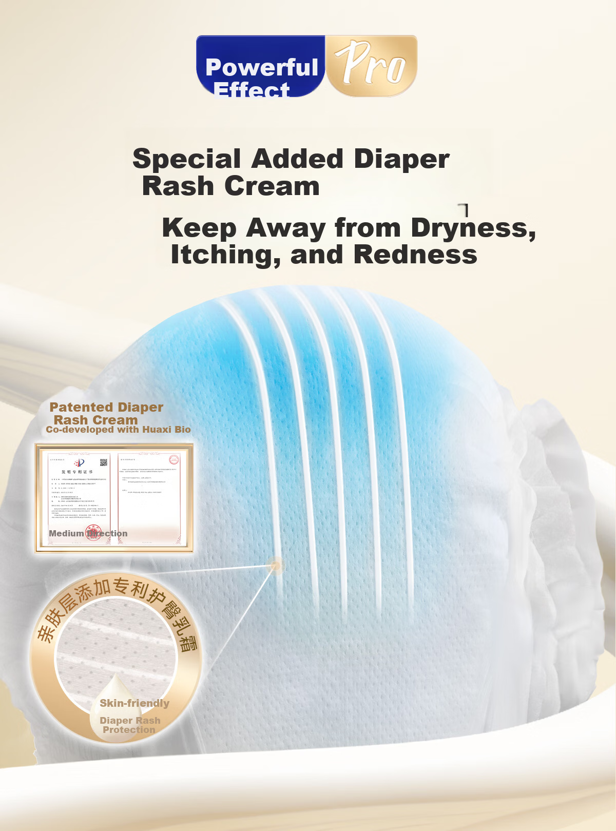 Suitsky [Ideal for Sensitive Skin], Vitamin E Pro Sensitive Skin Diapers, Size S, 48 Pieces, Baby Diapers, Ultra-Thin for Summer 7