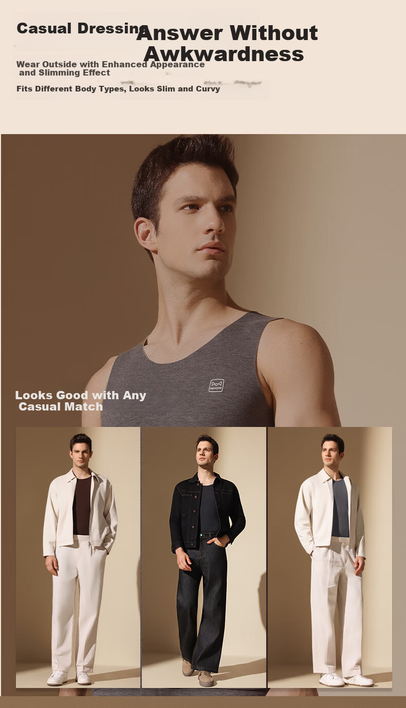 Miiow [Goose Down Tencel] 2026 New Thermal Underwear Men's German Velvet Heating Seamless Vest Autumn Winter Top 1