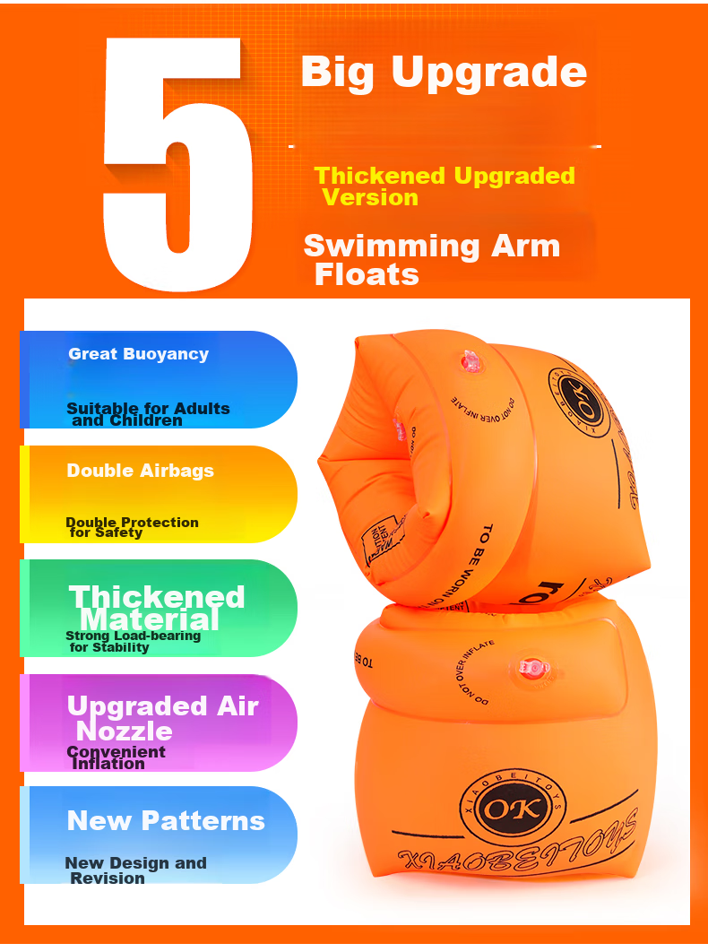 ASORAIN Adult And Children's Arm Rings, Swimming Double Air Chamber Safety Inflatable Buoyancy Floats, Kids' Swimming Water Sleeves, Yellow 4