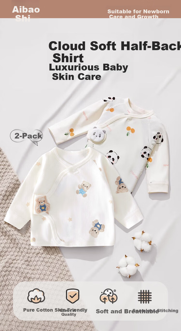 Aibaoshi Baby Clothes Spring And Autumn Pure Cotton Newborn Half-Back Shirt, Infant Monk Outfit 2-Piece Set White + Pink Size 52 T193 1