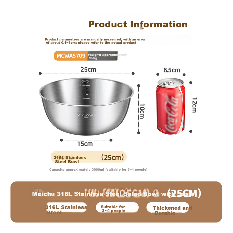 MAXCOOK 316L Stainless Steel Mixing Bowl Thickened 25cm Seasoning Bowl Vegetable Washing Bowl Salad Bowl Dough Bowl MCWA5709
