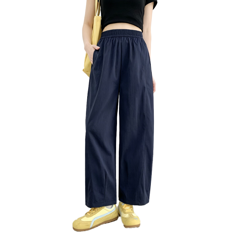 Borui Women's Summer Lightweight Breathable Quick-Dry Cropped Pants 2026 Latest Carrot Style Casual Sports Pants Navy Blue