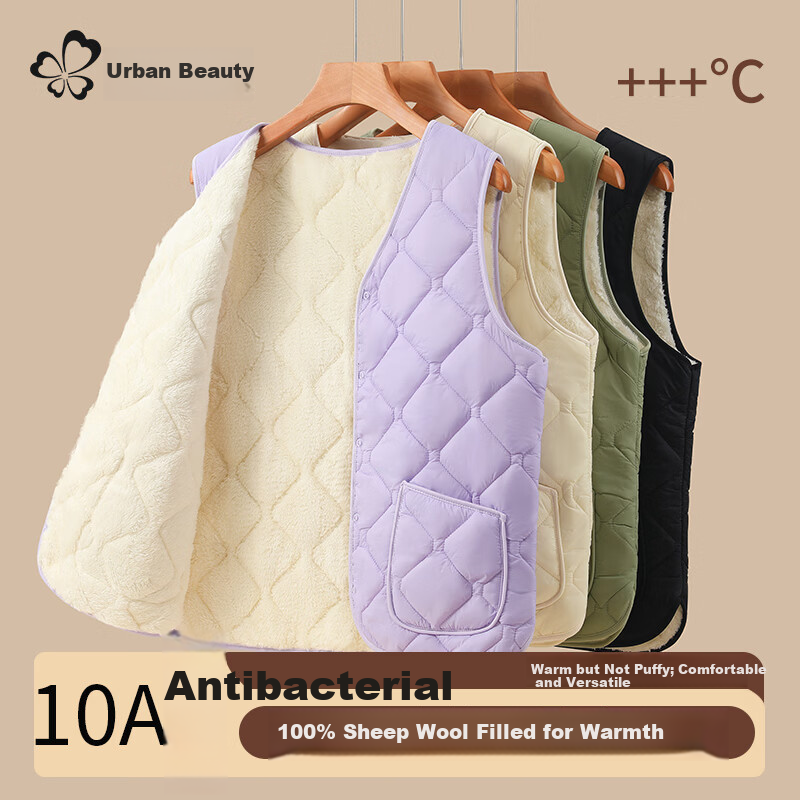 Urban Beauty Women's Thermal Vest Wool Sleeveless Jacket Lightweight Fleece Thickened Heated Vest for Spring Autumn Winter