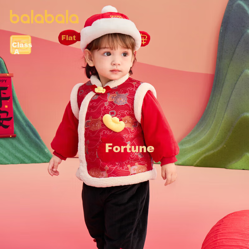 BALABALA Kids Clothing Baby Outfit Infant Birthday Suit Boys Girls Two-Piece Set