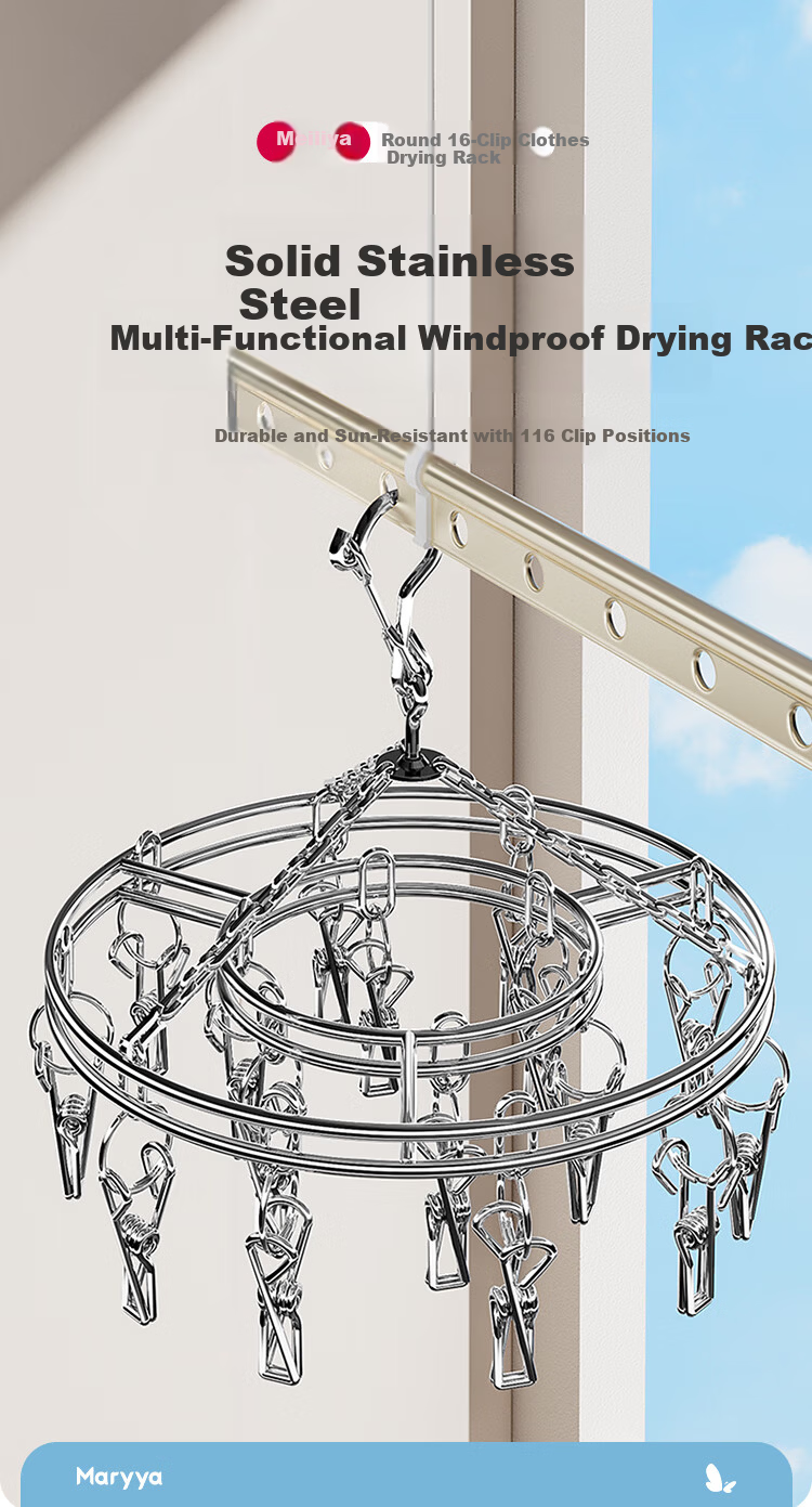 Meiliya Stainless Steel Round 16-Clips Sock Hanger Windproof Laundry Rack for Home Underwear Drying 1
