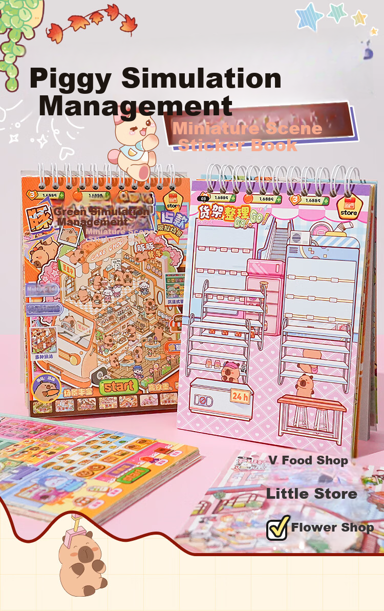 Ziyi 3D Stereoscopic Miniature Scene Sticker Book Capybara Simulation Management Store Children's Girls Journal Game Quiet Book Tonton Simulation Management [TZ1108-03] 1