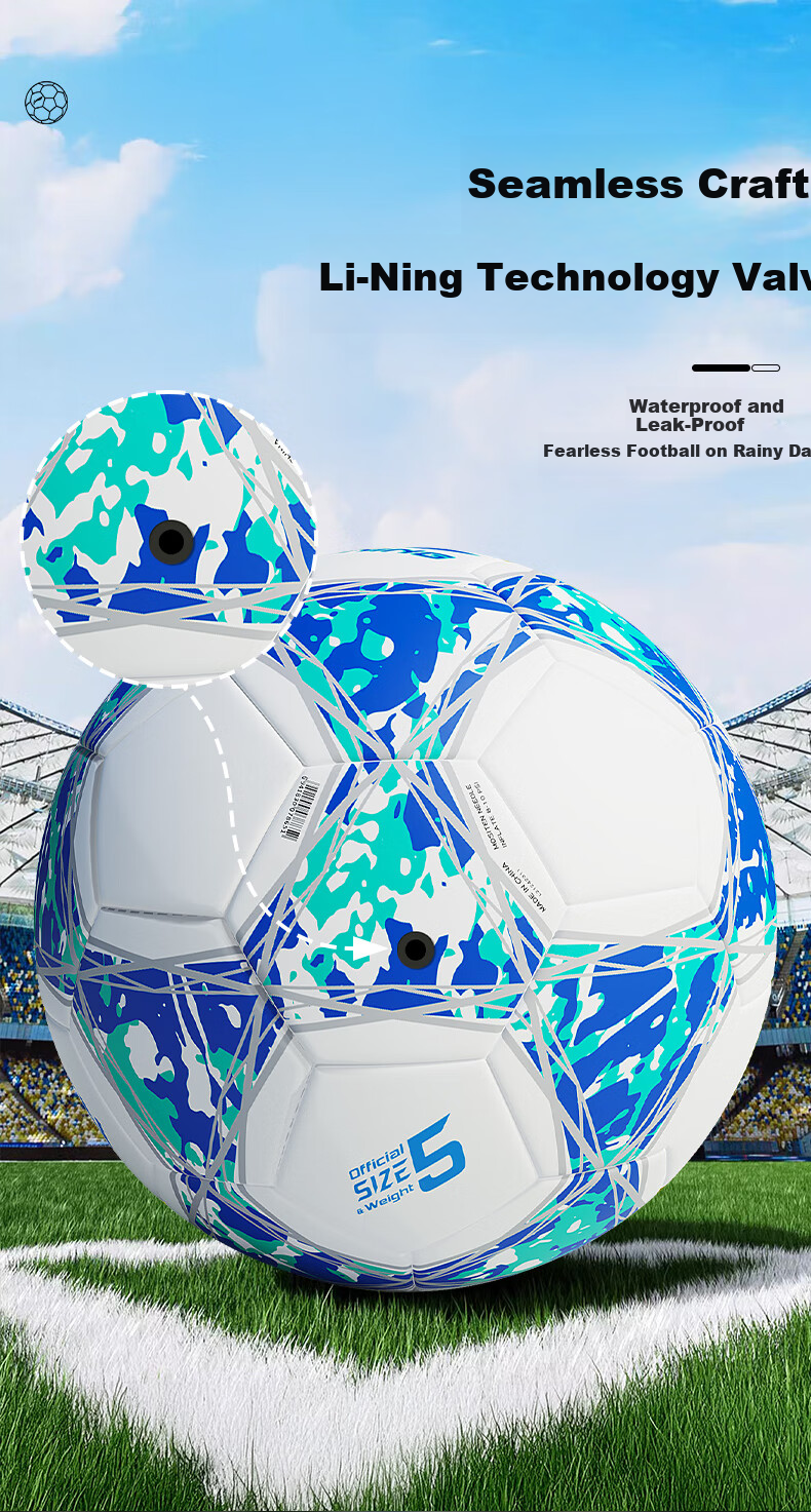Li-Ning Soccer Ball Size 5 for Adults And Teenagers, Professional Wear-Resistant High-Elasticity Ball for Middle School Students' Training And High School Entrance Exam, FIFA Certified Size 5 11