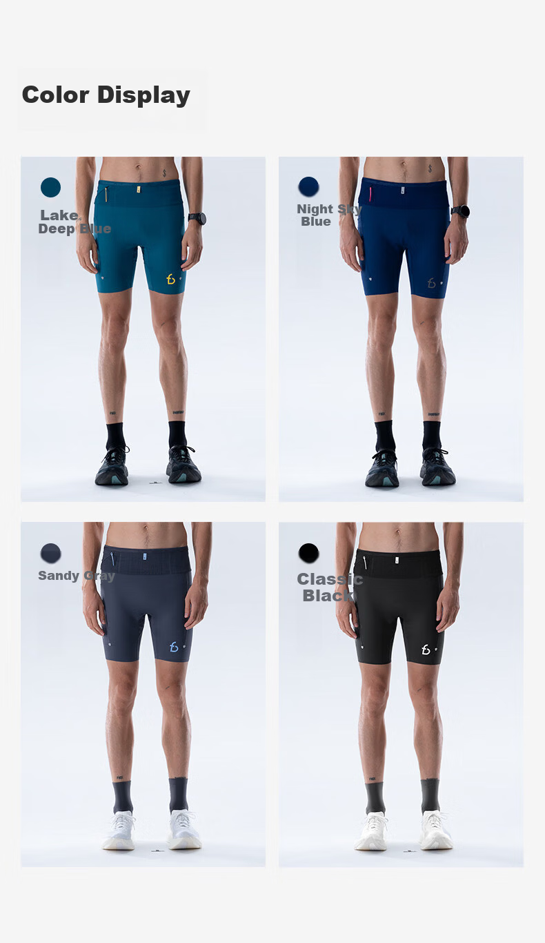 Feibit Kangaroo Pants 4.0 | Men's Compression Running Shorts Quick-Dry Breathable Moisture-Wicking Marathon Professional Running Shorts 8