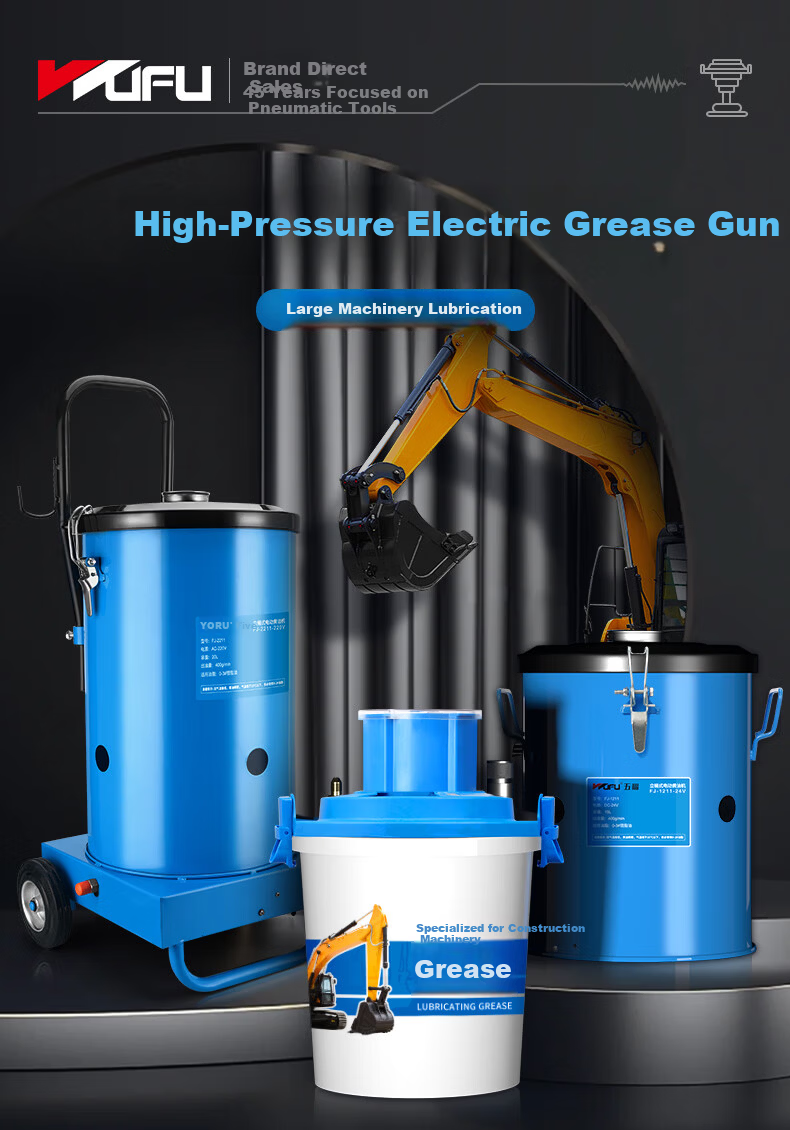 Wufu 24V Electric Grease Gun FJ-1200 Submersible Excavator Dedicated Automatic High-Pressure Injector 1