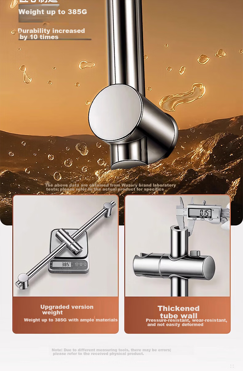 WUZORY [Germany] Shower Slide Bar Shower Head Bracket Holder No-Drill Clip Fixing Base W142 7