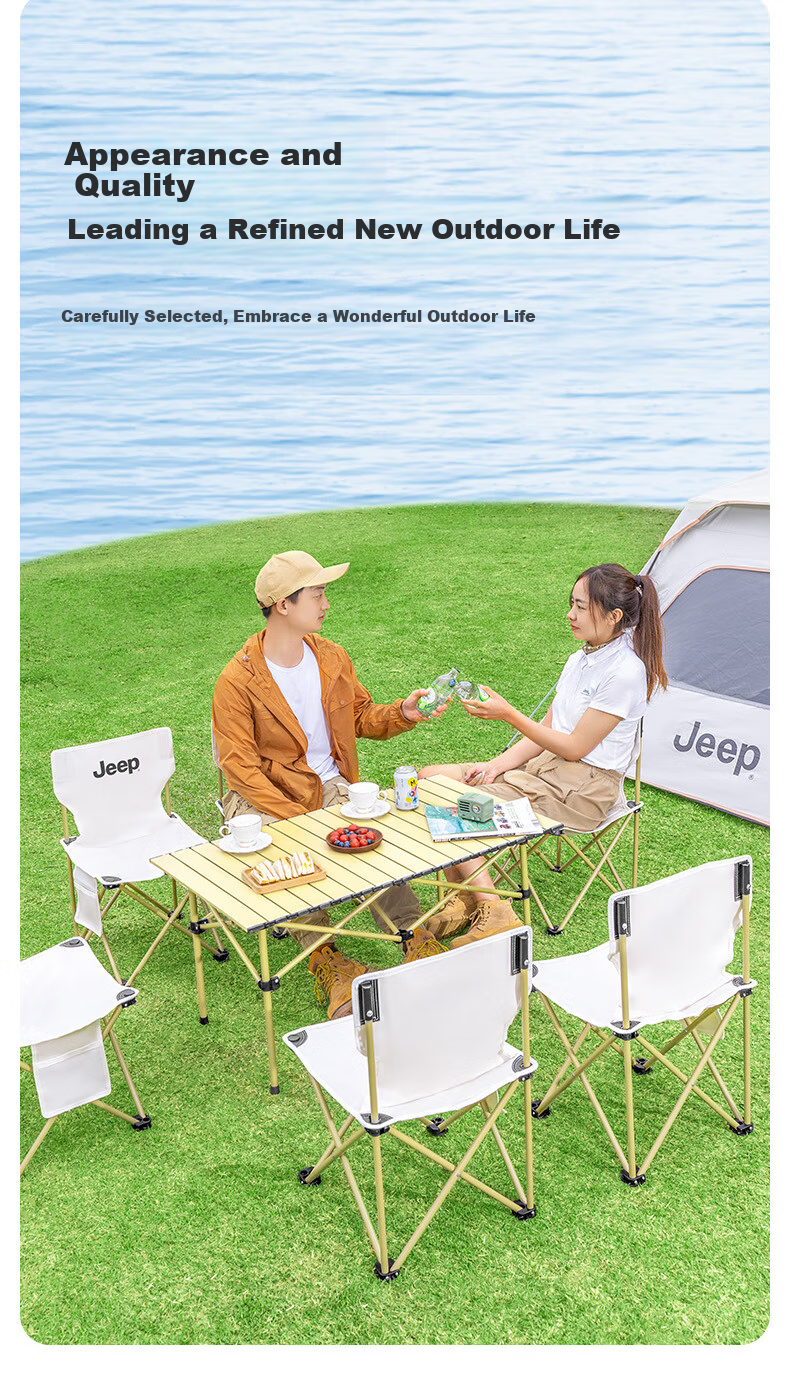 JEEP Small Chair Outdoor Camping Chair Fishing Chair Beach Chair Portable Stool Outdoor Travel Gear 42 Styles*4 3