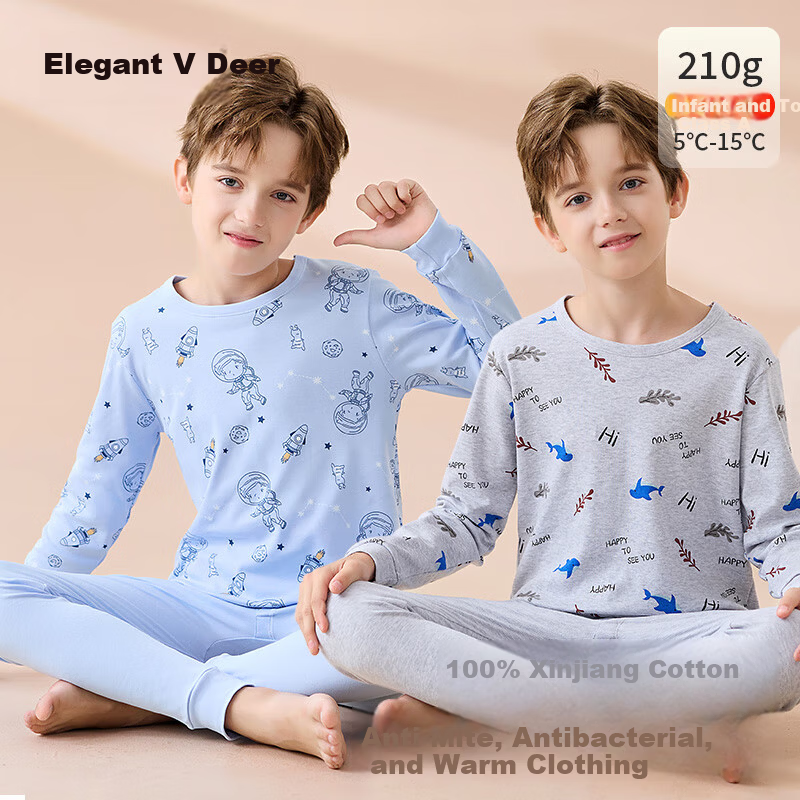 Yalu Children's Autumn Thermal Underwear Set Youth Pure Cotton Boys Warm Long Johns Pajamas for Fall and Winter Baby Sleepwear