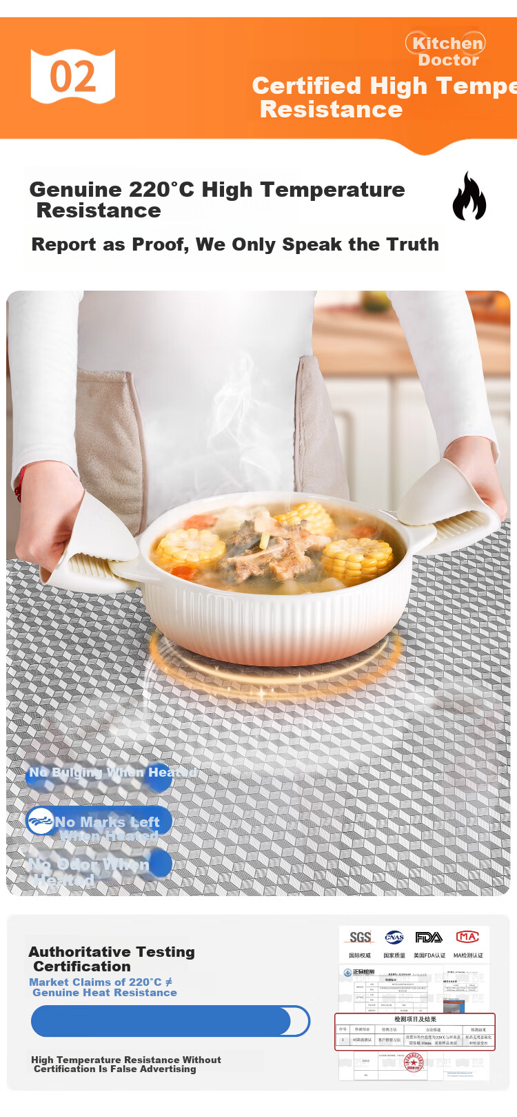 Washi Cabinet Oil-Proof Sticker High-Temperature Resistant Kitchen Stove Waterproof Aluminum Foil Self-Adhesive Thickened Orange Peel Texture 10*0.6m 11