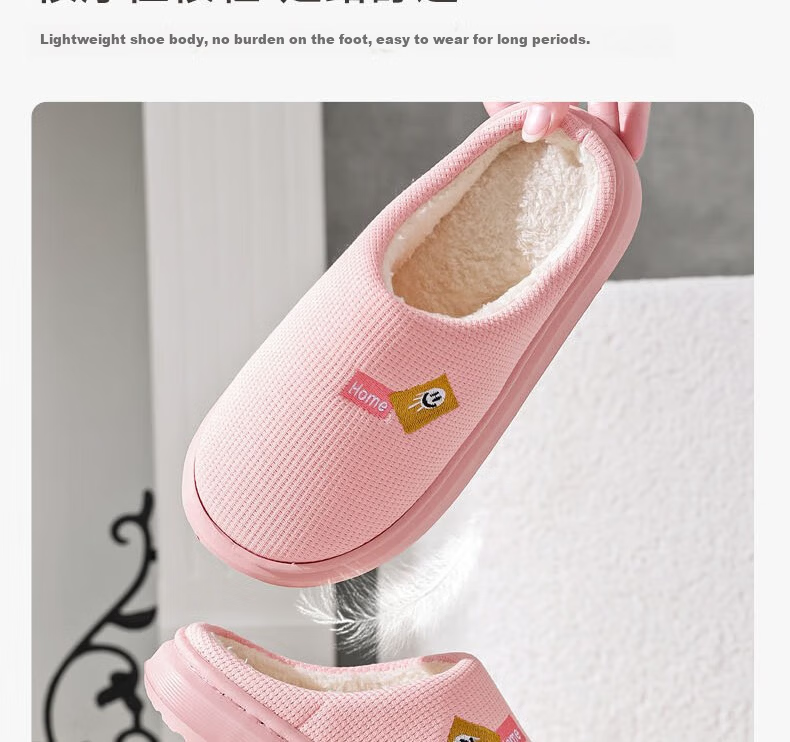 Huamei Jianbu Solid Color Half-Cover Cotton Slippers Unisex Warm Fleece Indoor Outdoor Cotton Slippers HM2506 Red Size 38-39 10