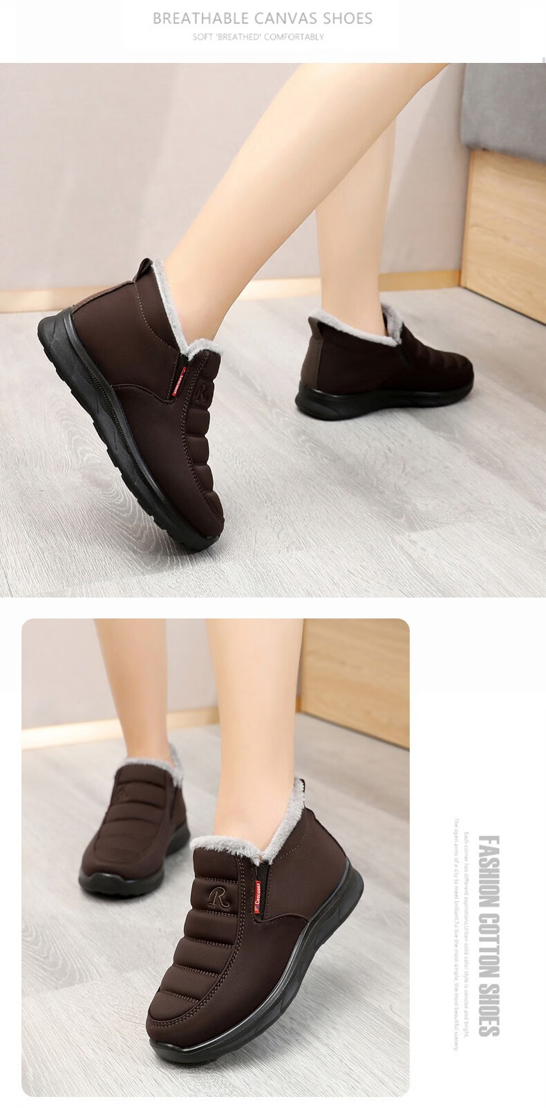 Ankang Winter Fleece-Lined Cotton Shoes, Traditional Beijing Cloth Shoes for Women, Middle-Aged And Elderly Waterproof Mom Shoes AK78896 Red 37 19
