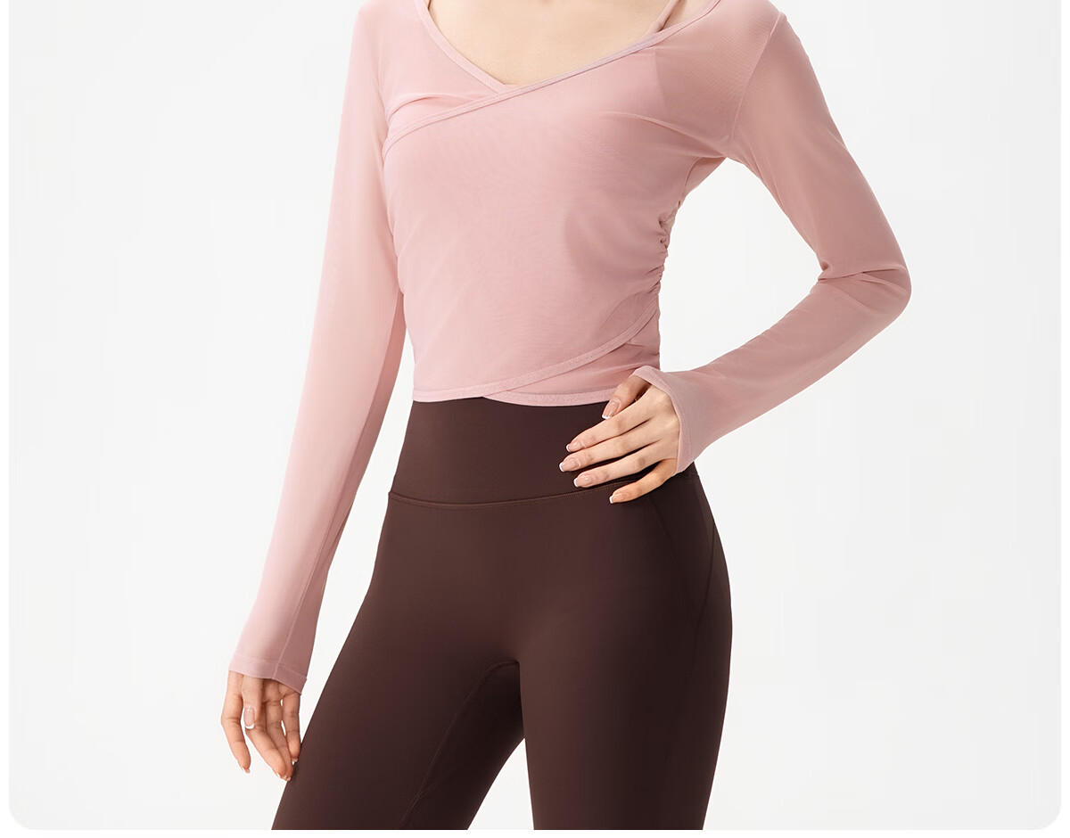 361° Women's Yoga Cover-up Summer Outerwear Long Sleeve Sports Top Premium Dance Pilates Training Shirt 21