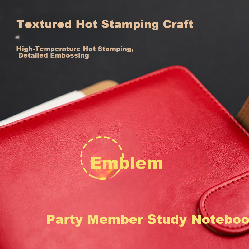 Xuchen Stationery B5 Brown 9-Hole Loose-Leaf Notebook Party Member Study Notebook Large 100 Sheets 200 Pages Detachable Refill High-Grade Leather Cover Educational Work Meeting Record Journal