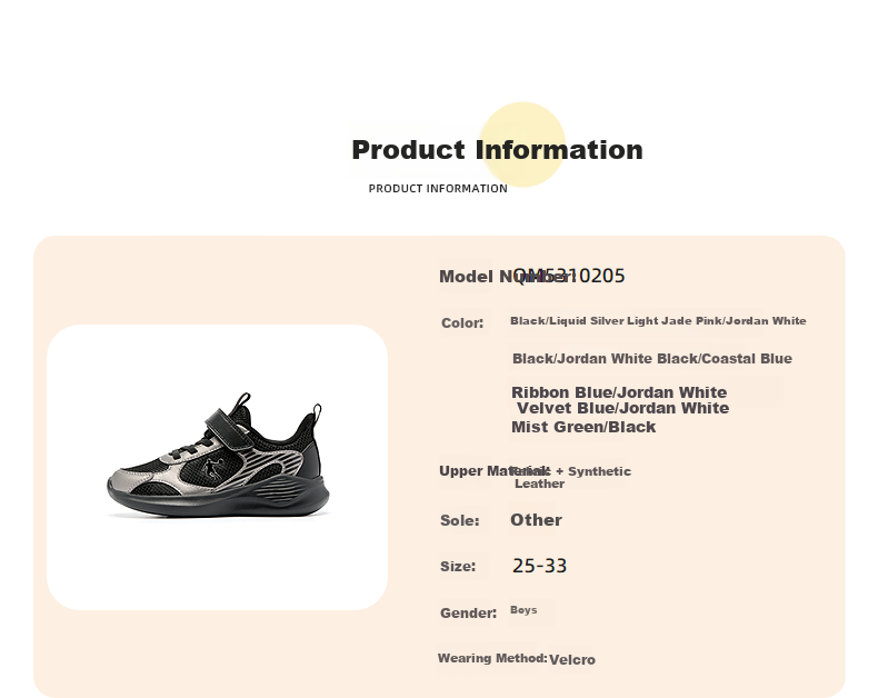 QIAODAN Boys' Toddler Running Shoes Children's Spring and Autumn Sports Shoes Velcro Lightweight Kids Shoes Black/Liquid Silver Size 33 2