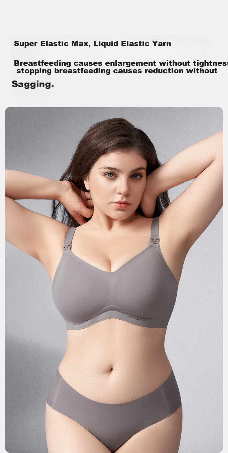 EMXEE Floating Anti-Gravity Large Bust Maternity Nursing Bra Push-Up Anti-Sagging Pregnancy Postpartum Max Bra Apricot M 13
