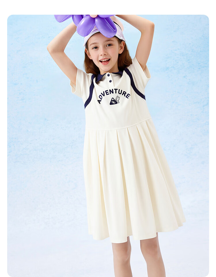 Balabala [balaOne] Girls' Dress Children's Summer Polo Dress Waist-Drawn Quick-Dry 17