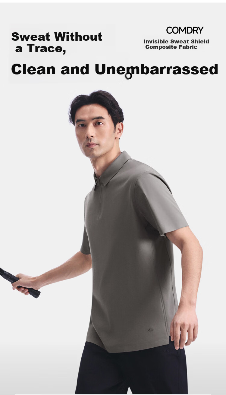 Beneunder Men's Polo Shirt Sweat-Resistant Breathable 5A Antibacterial Short Sleeve T-Shirt DR019 Graphite Gray M 2