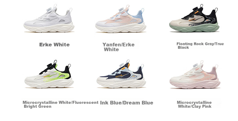 ERKE Kids Boys Girls Sports Shoes Children's Lightweight Running Shoes Microcrystalline White/Clay Pink Size 35 42