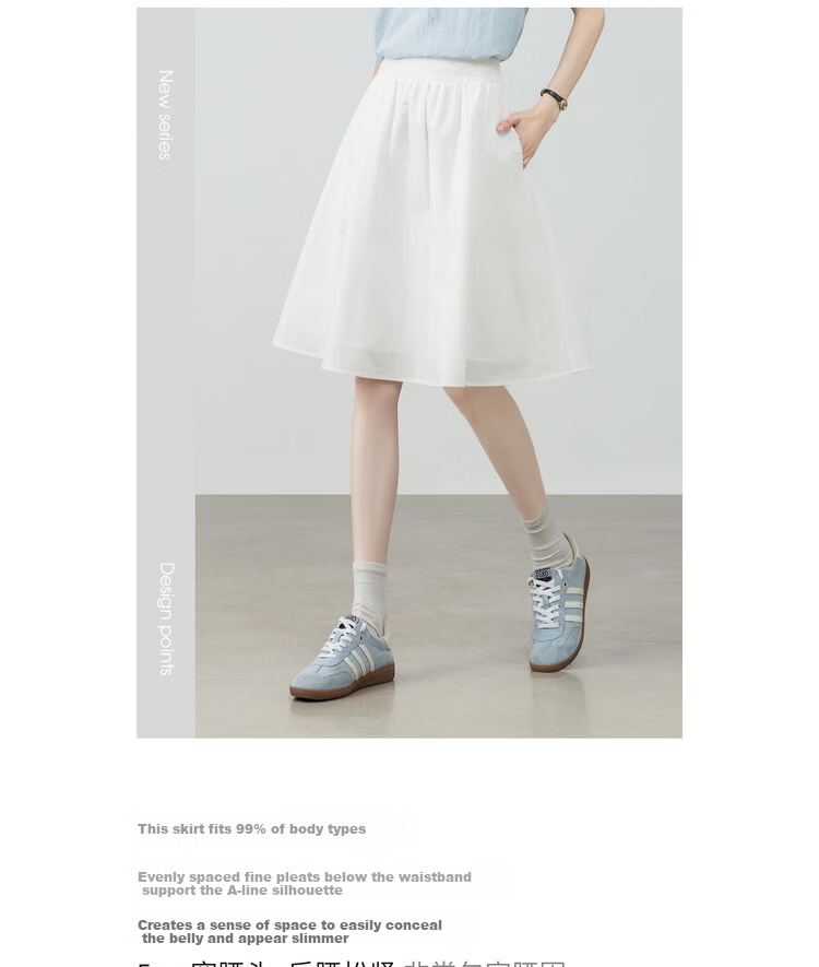 Shangdu Bira Petite Pear-Shaped Slimming Pleated A-Line Skirt for Women Spring Summer Casual Mid-Length Skirt 2