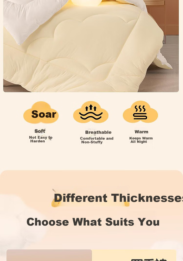 Bellees Home Textile Cotton Quilt 100% Xinjiang Cotton Class A Antibacterial Thickened Autumn Winter Quilt Approx. 3.6 Jin 150*210cm 12