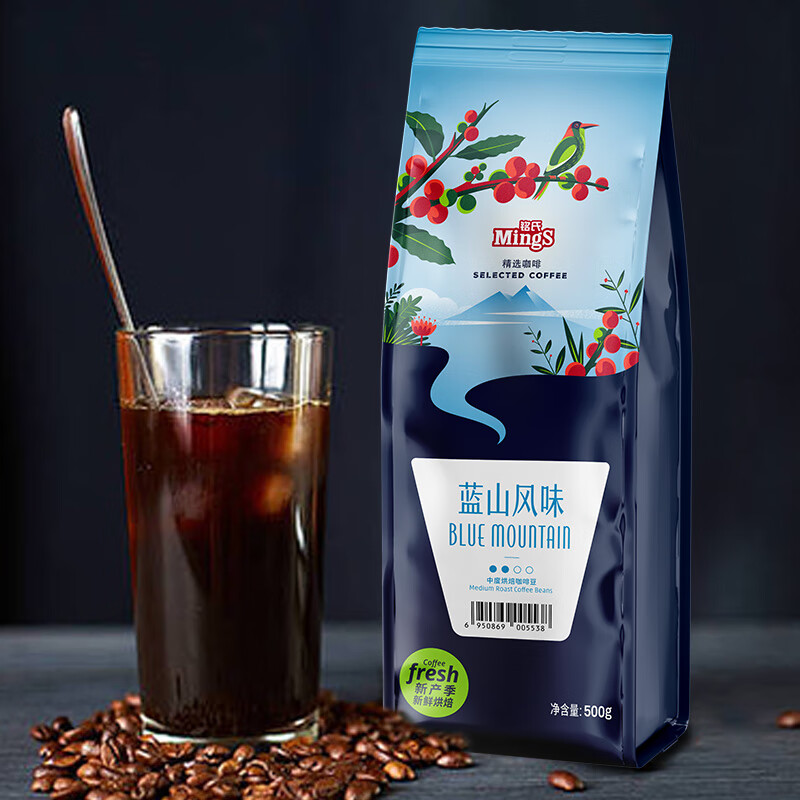 铭氏（Ming's）蓝山风味咖啡豆 磨粉500g 精选阿拉比卡豆研磨黑咖啡 中度烘焙
