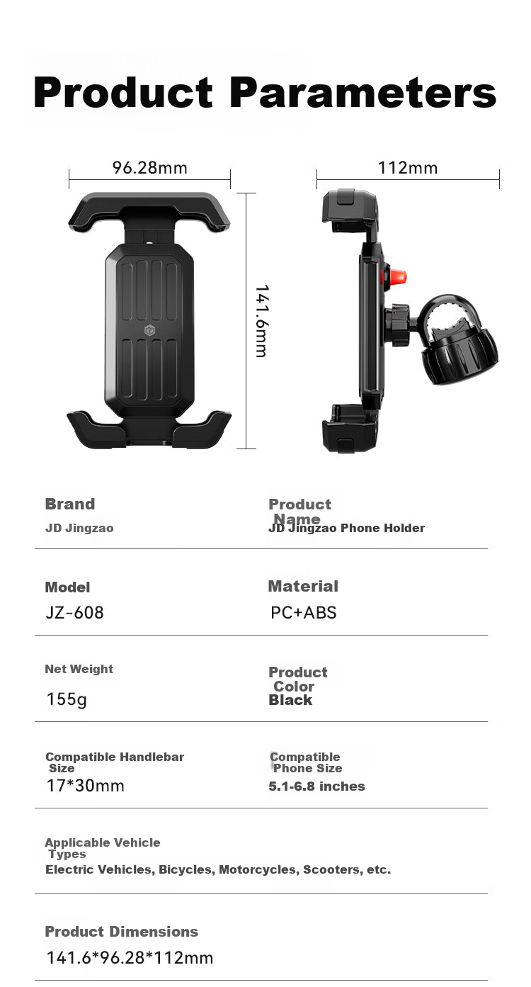 JD Jingzao Triangular Locking Electric Vehicle Phone Holder Motorcycle Battery Bicycle Delivery Rider Shockproof Anti-Shake Rearview Mirror Mount 16