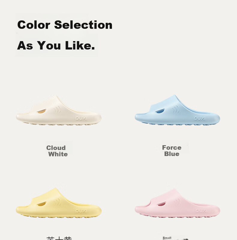 Puxi Big Shark Men's Summer Thin Sole Indoor Home Shower Non-Slip Odor-Resistant EVA Slippers Women's Sandals 16