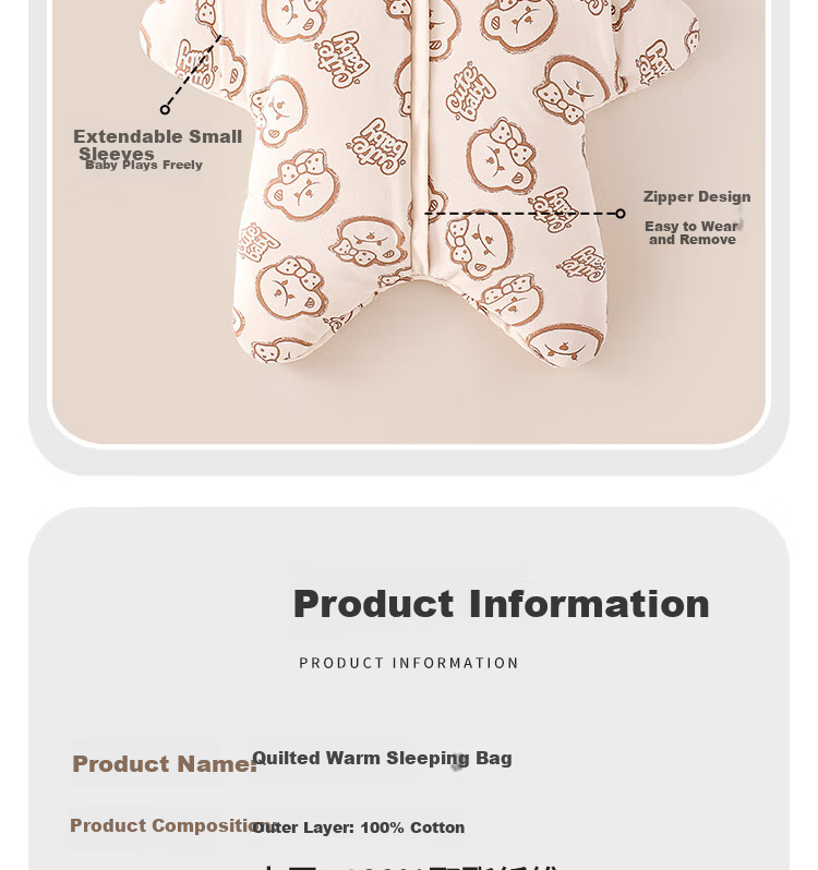Doxiluca Baby Sleeping Bag Autumn Winter Toddler Leg-Separated Anti-Kick Fleece Warm Cute Bear Coffee 90cm 8