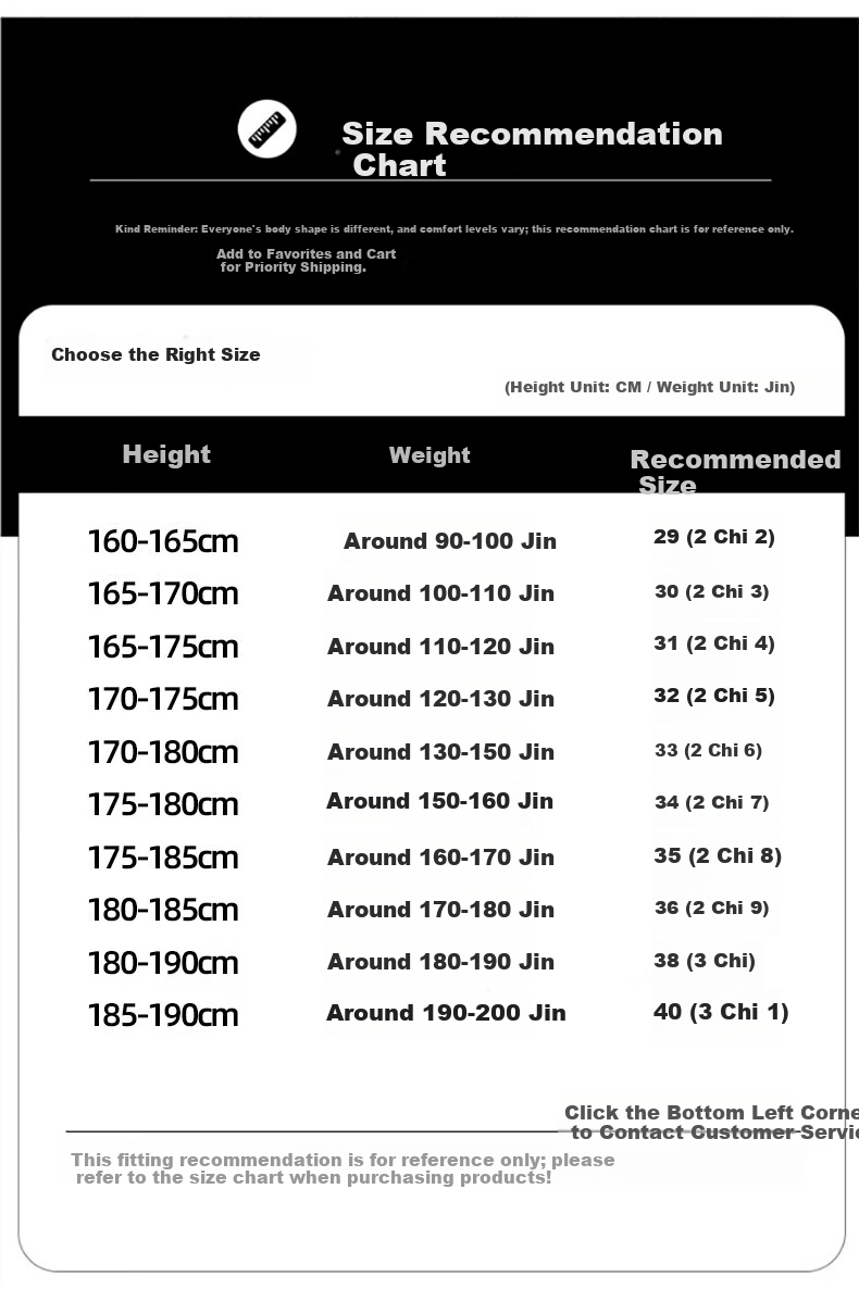ROMON Fleece-Lined Thickened Wrinkle-Resistant Non-Iron Men's Stretch Work Pants Business Suit Straight-Leg Casual Pants for Dad 10