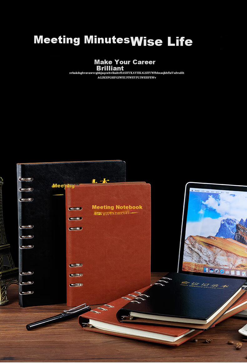 Langjie Thickened Meeting Notebook 96 Pages Large B5 Leather Cover Work Log Customizable Stationery 1