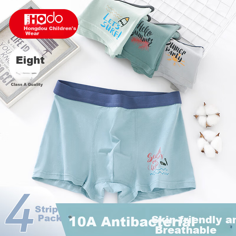 Hodo Children's Pure Cotton Youth Autumn Boxer Shorts for Boys Plus Size Kids Underwear