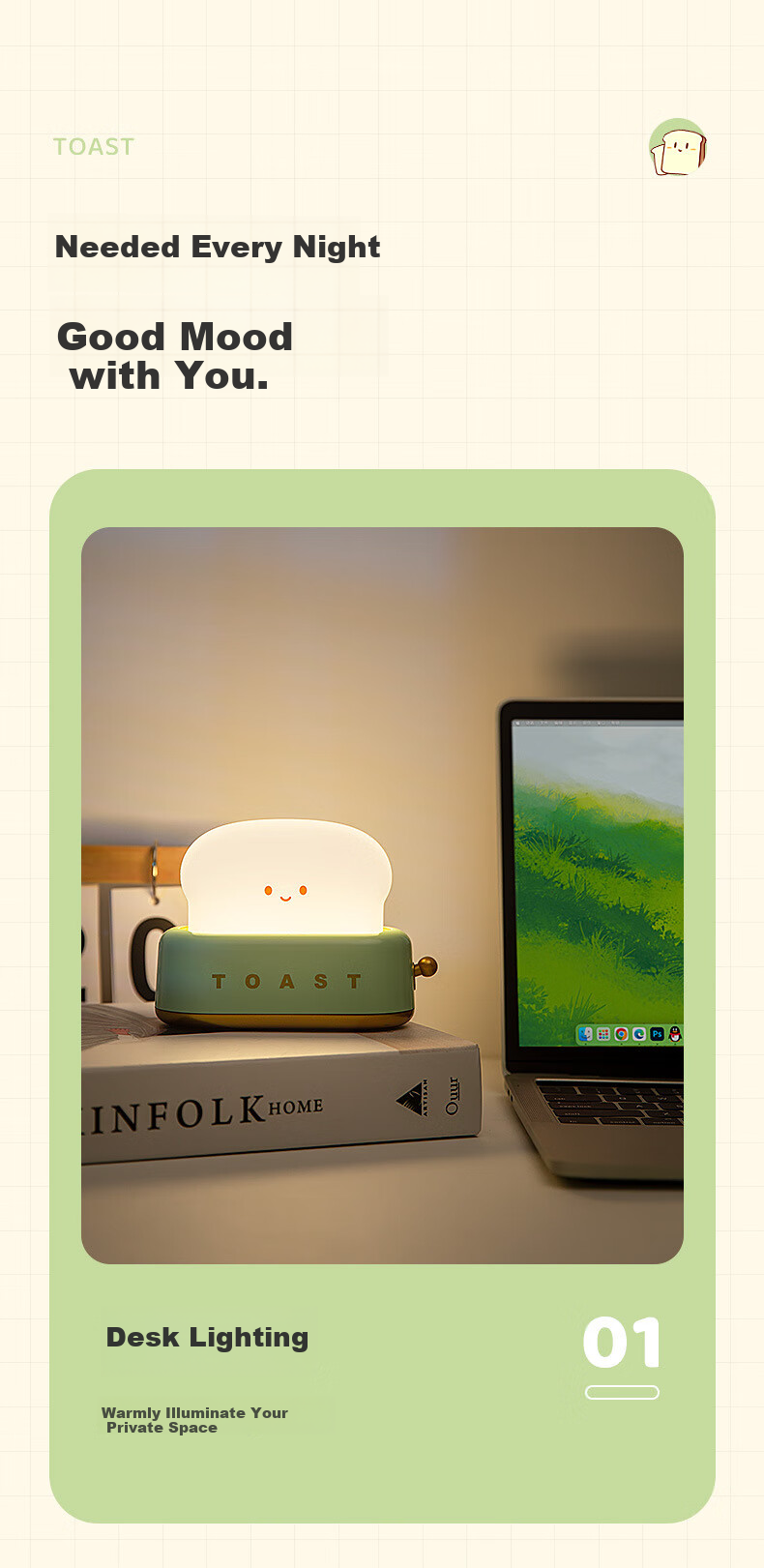 Kongsheng Cartoon Milk Carton Desktop Ornament Year of the Horse New Year's Popular Product USB Rechargeable Silicone Night Light with 3-Level Dimming 7