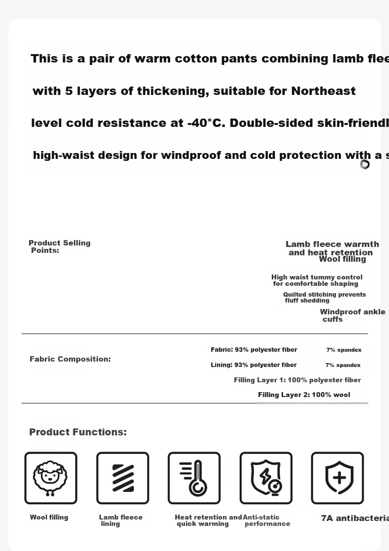 YUZHAOLIN Women's High-Waist Fleece-Lined Thickened Thermal Cotton Pants Autumn Winter Extra Thick Lamb Wool Leggings 1