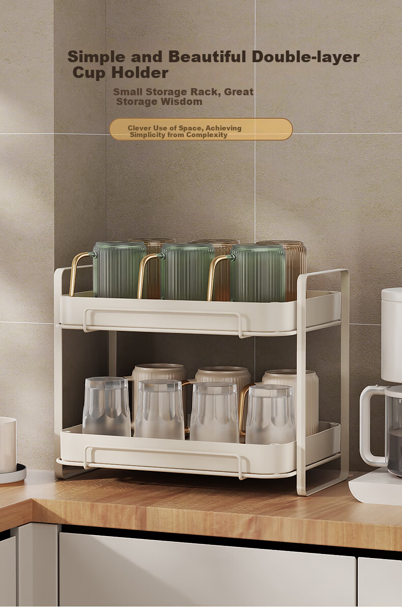 Shuaishi Draining Cup Rack Storage Rack Glass Cup Holder Cup Cabinet Tea Cup Red Wine Glass Holder Home Living Room Cup Tray 1