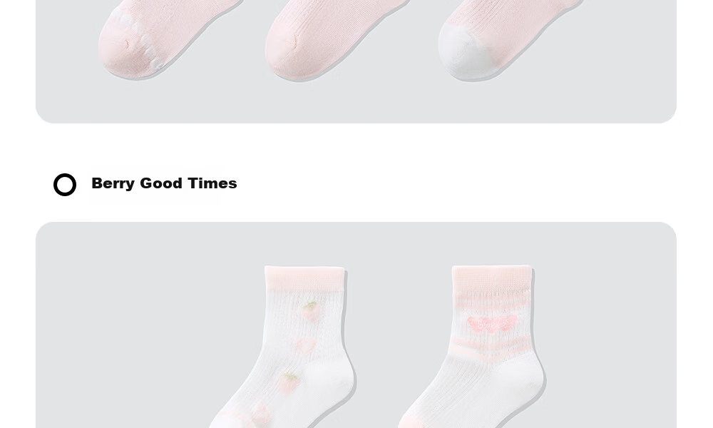 Betis Children's Socks Summer Thin Breathable Girls Mid-calf Mesh Lace Seamless Class A Baby Socks 33